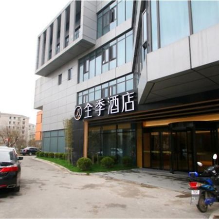 全季上海江桥万达广场酒店 外观 照片